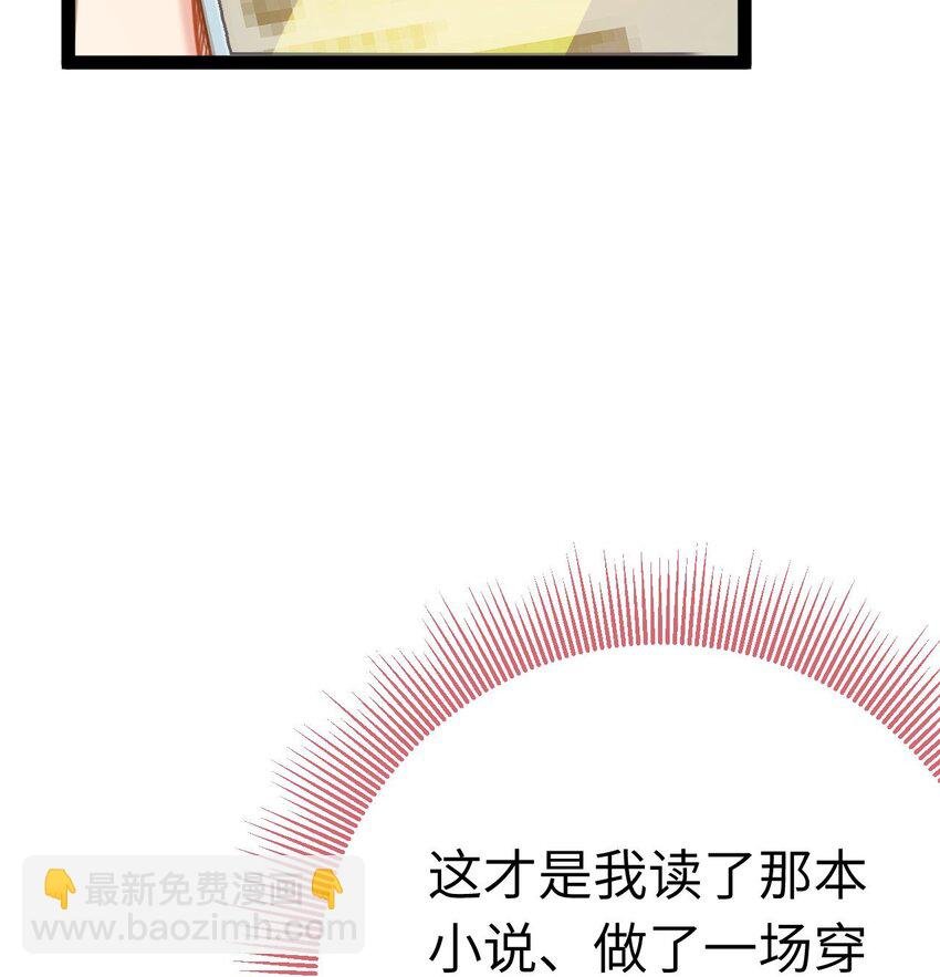 130 霸总出场