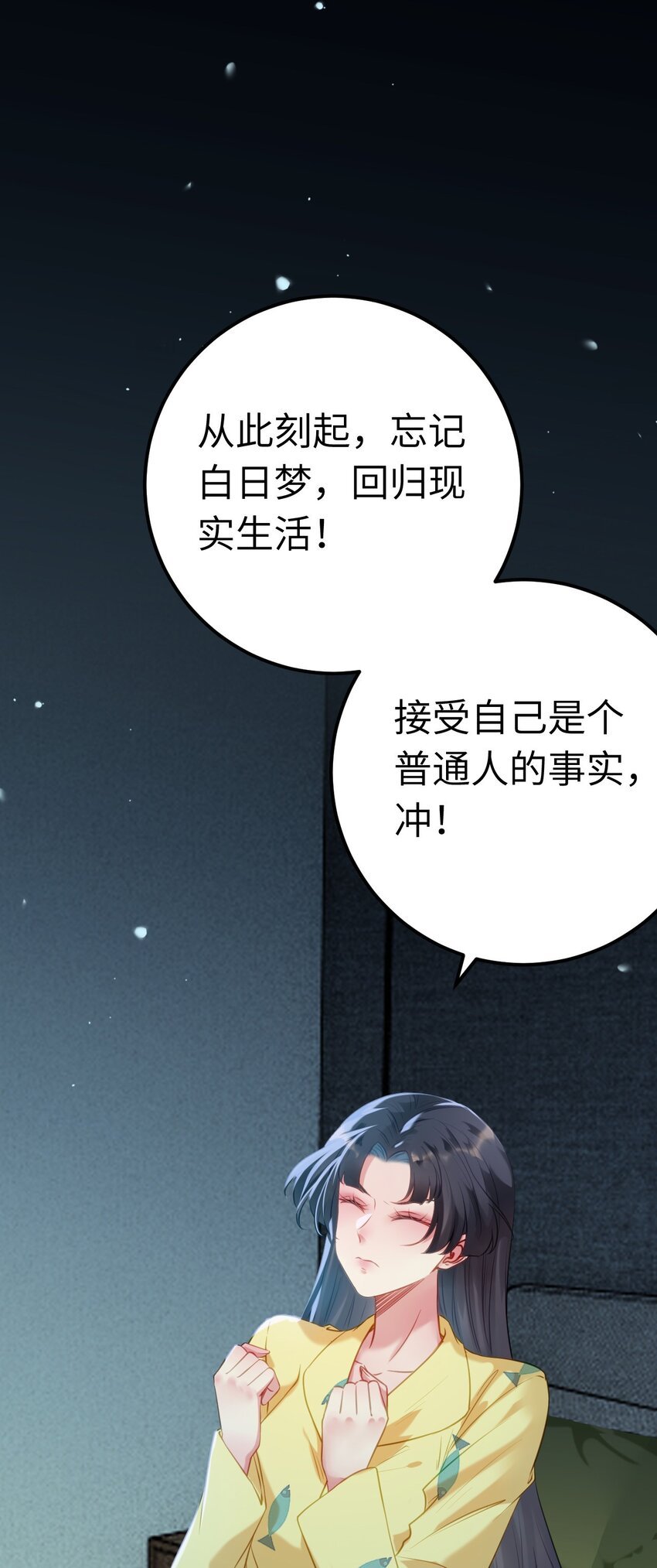 131 找到你了！
