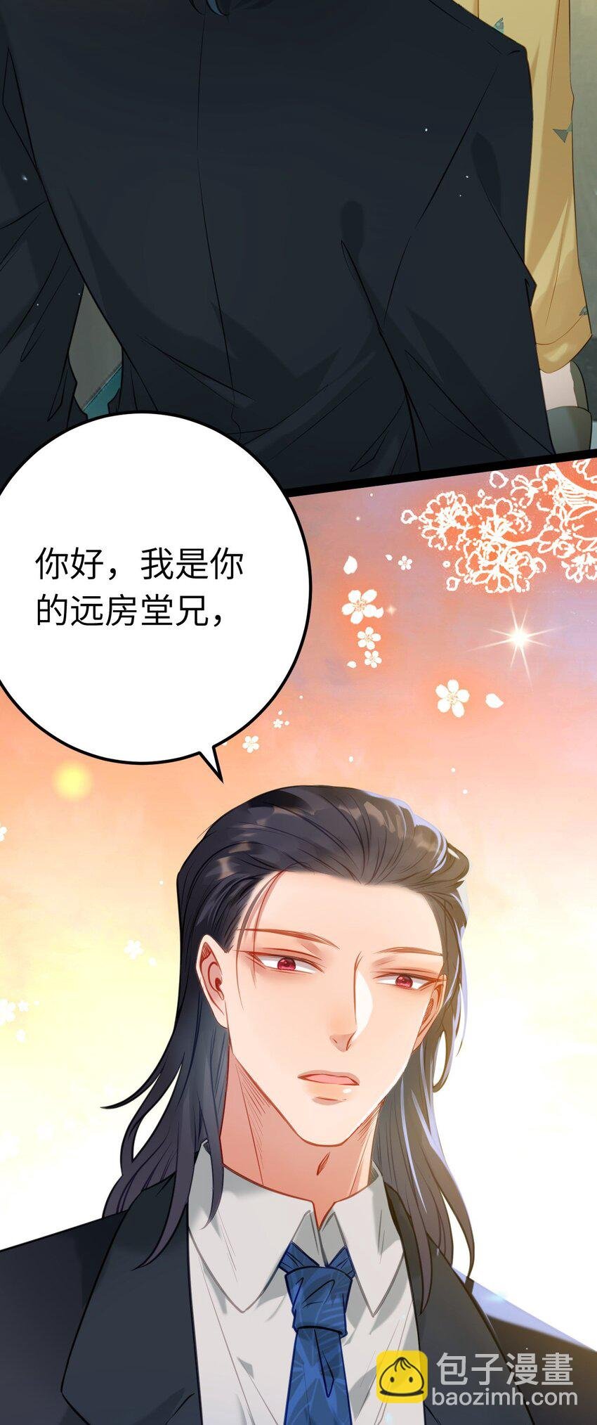131 找到你了！