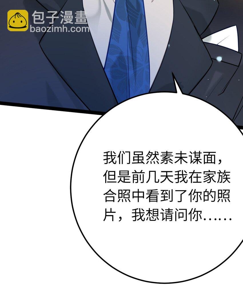 131 找到你了！