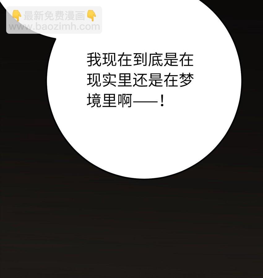 131 找到你了！