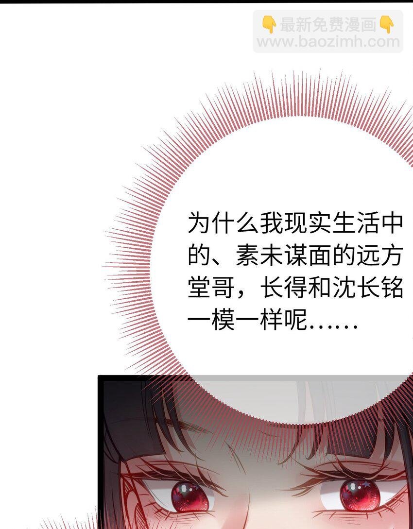 131 找到你了！