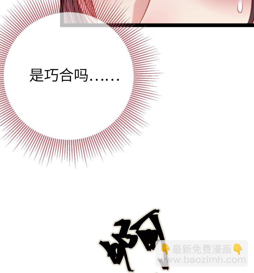 131 找到你了！