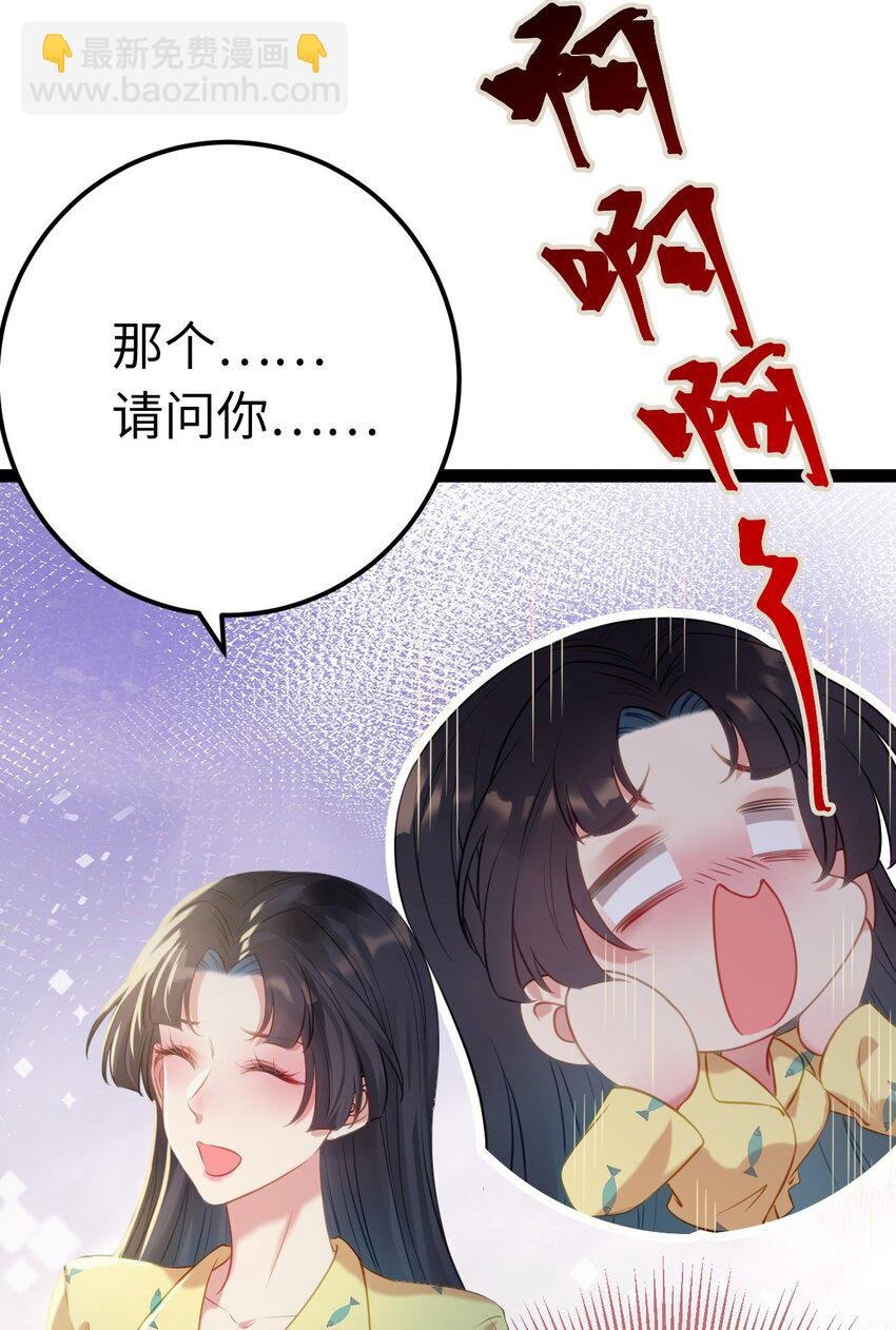 131 找到你了！