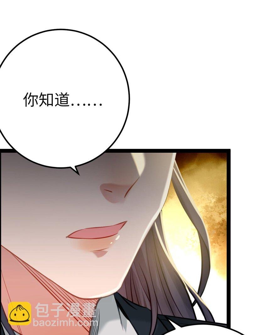 131 找到你了！