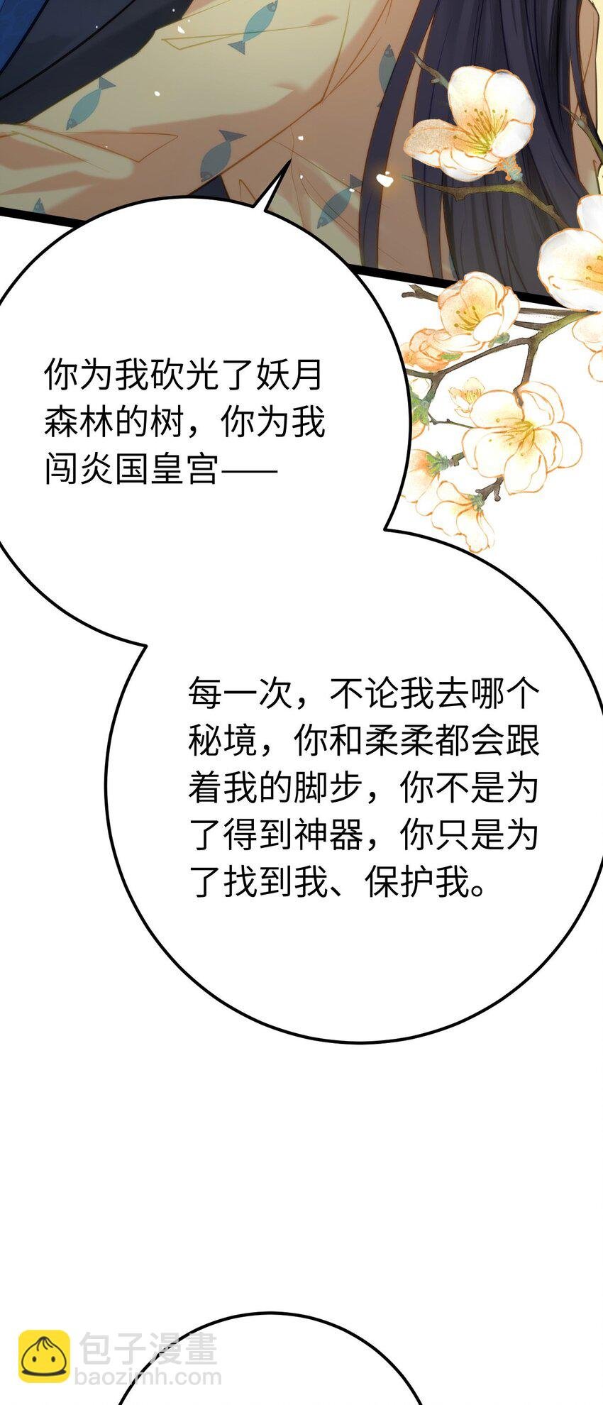 131 找到你了！