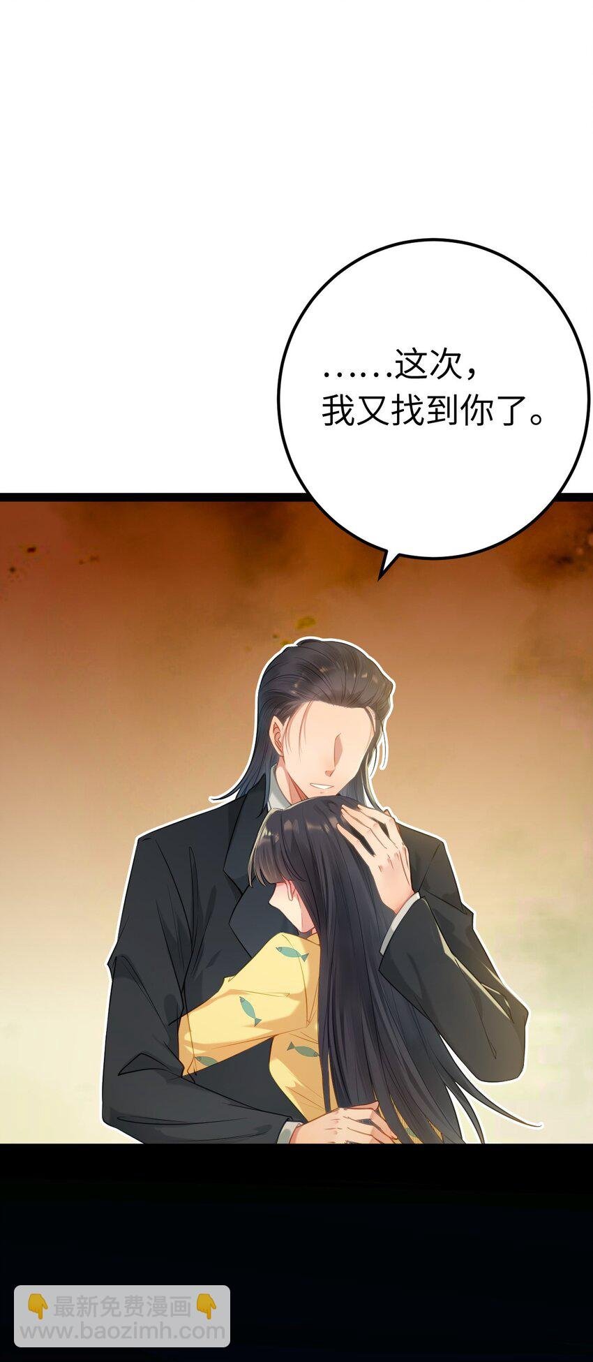 131 找到你了！