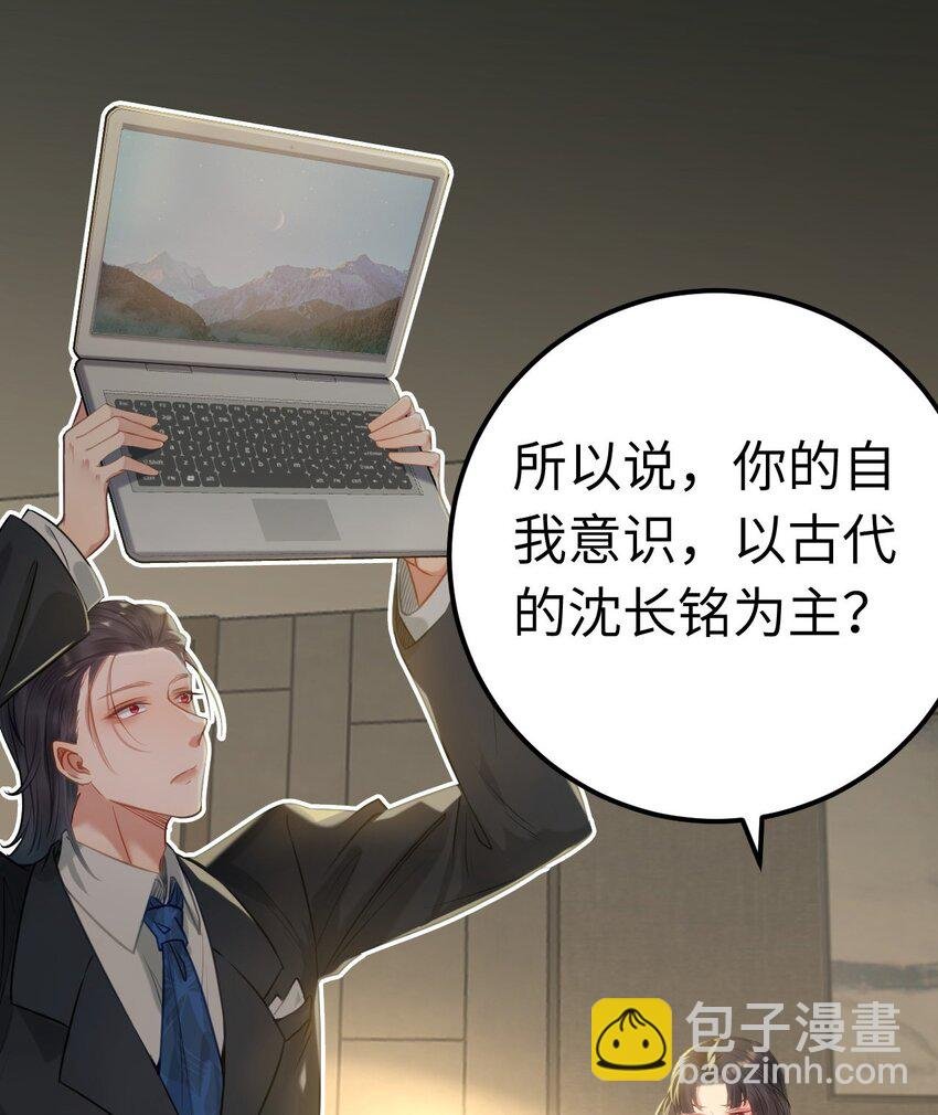 131 找到你了！