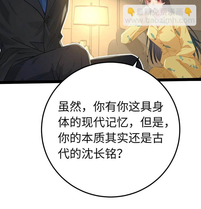 131 找到你了！