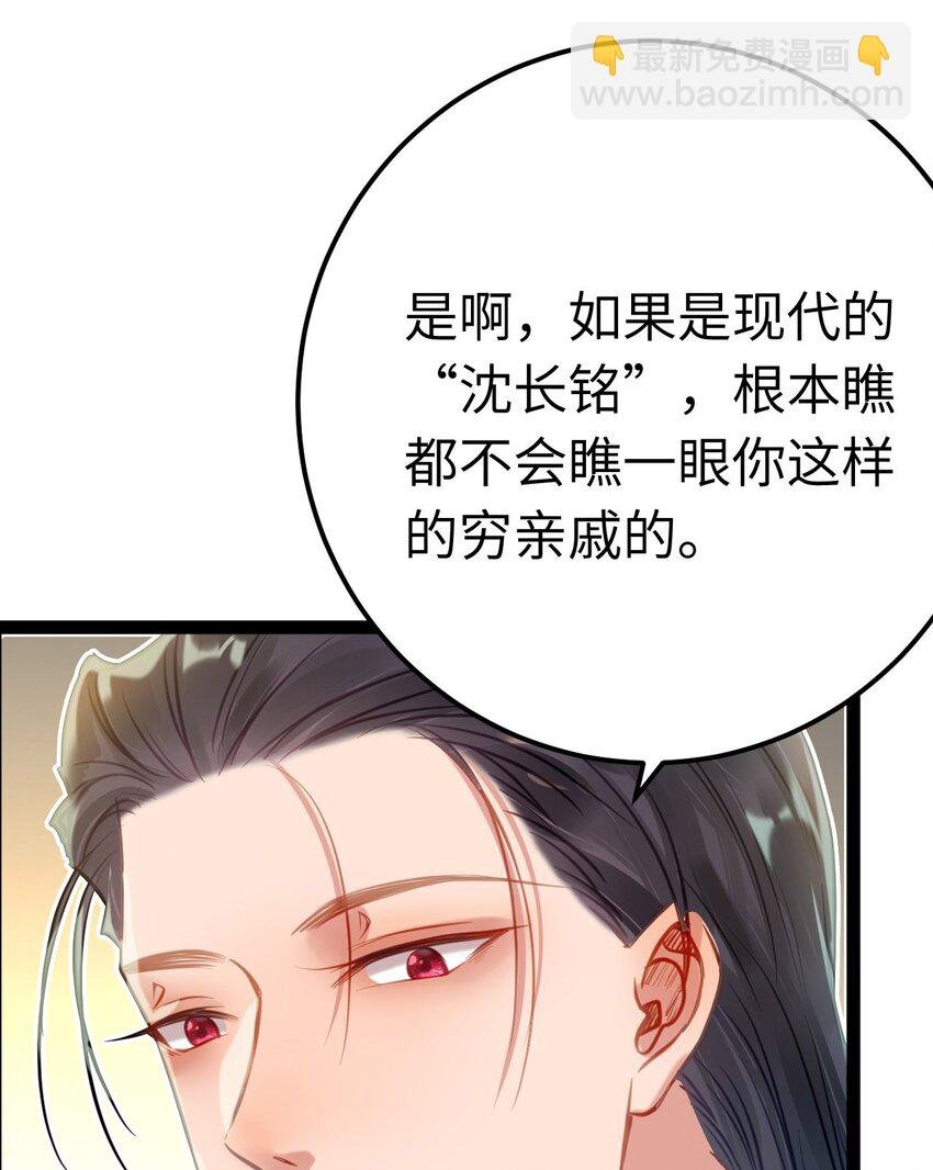 131 找到你了！