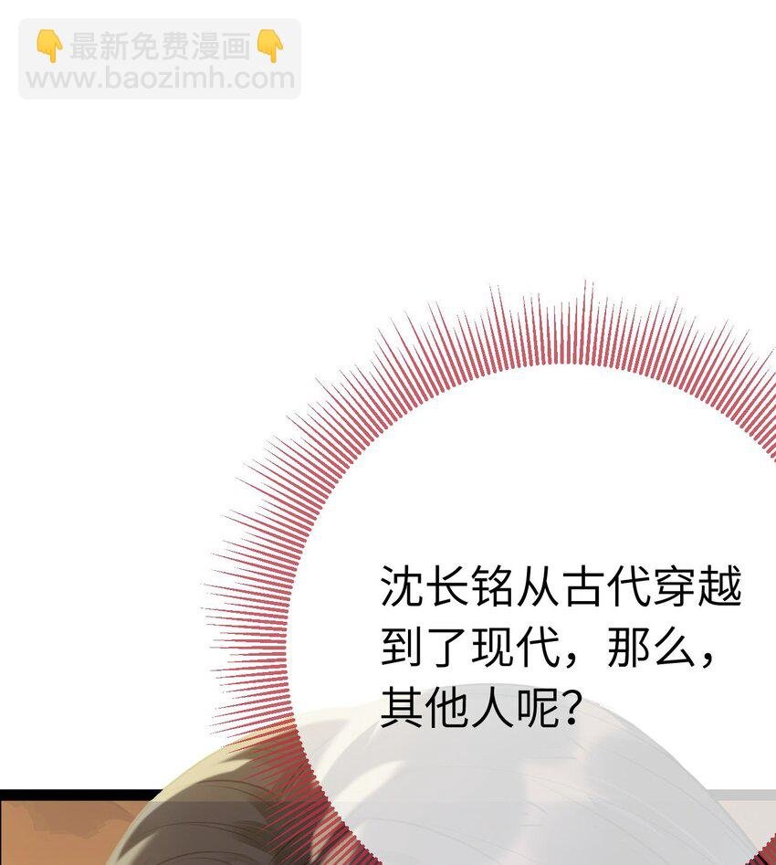 131 找到你了！