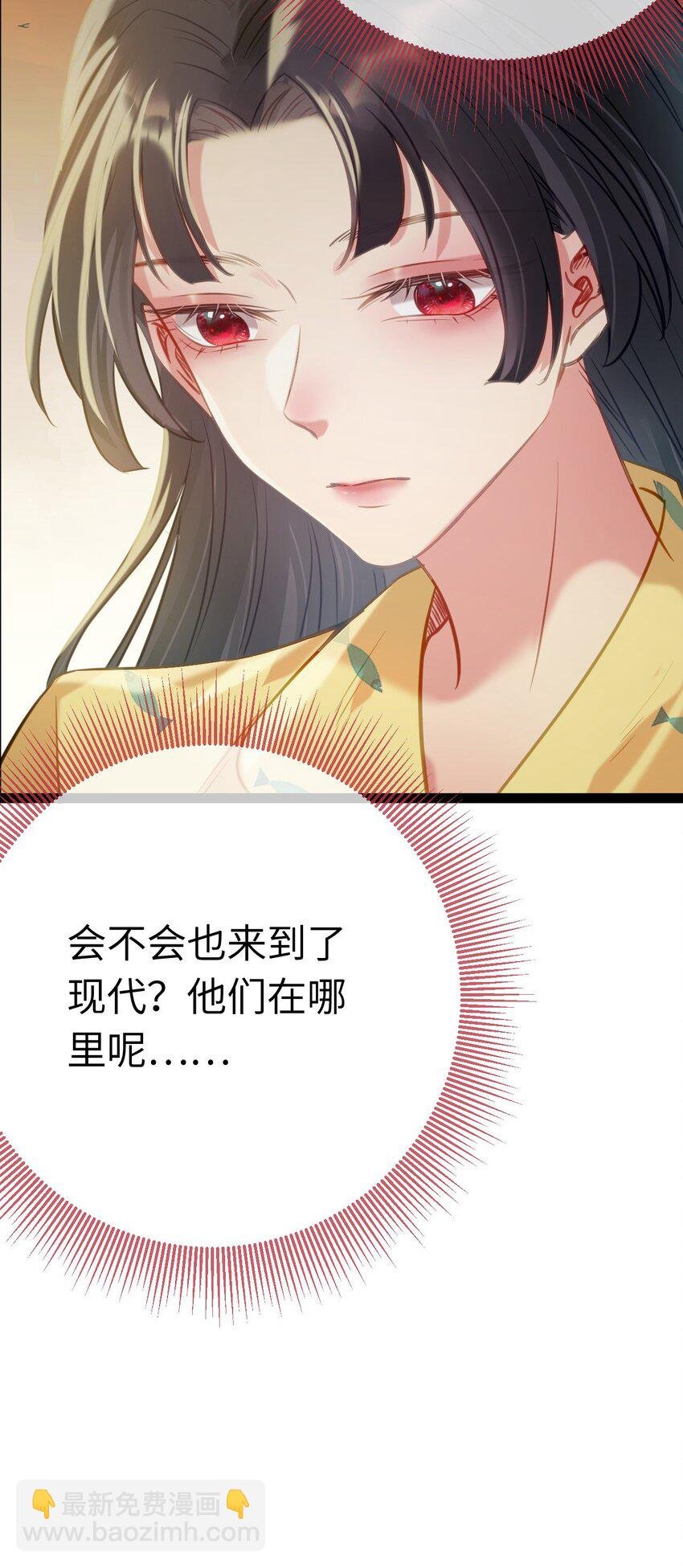 131 找到你了！