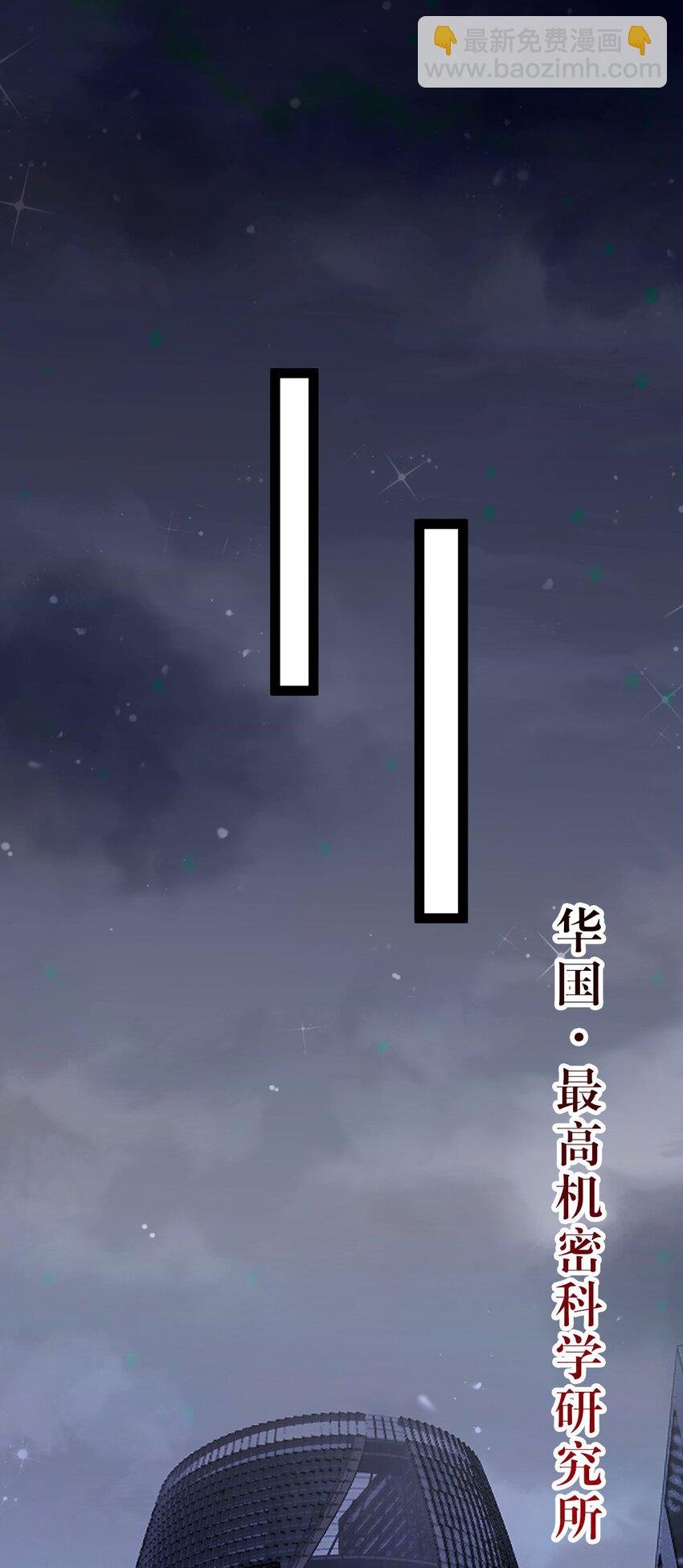 131 找到你了！