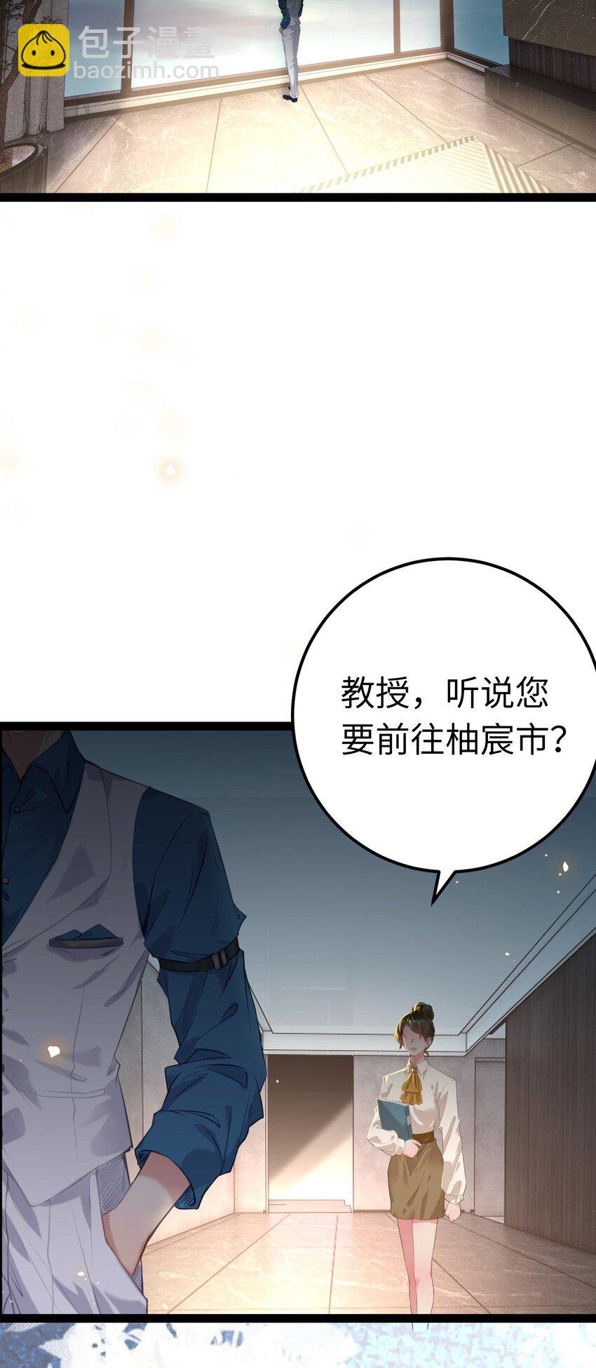 131 找到你了！