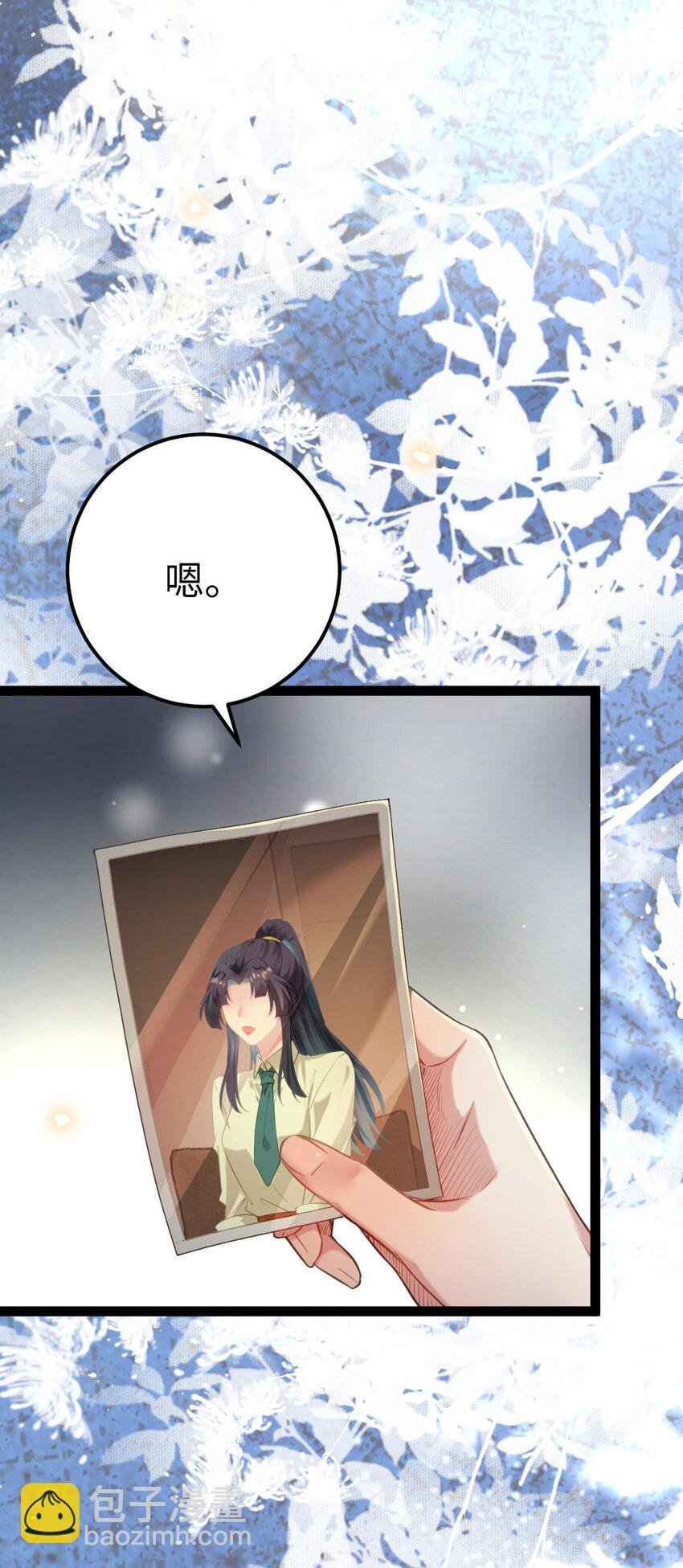 131 找到你了！