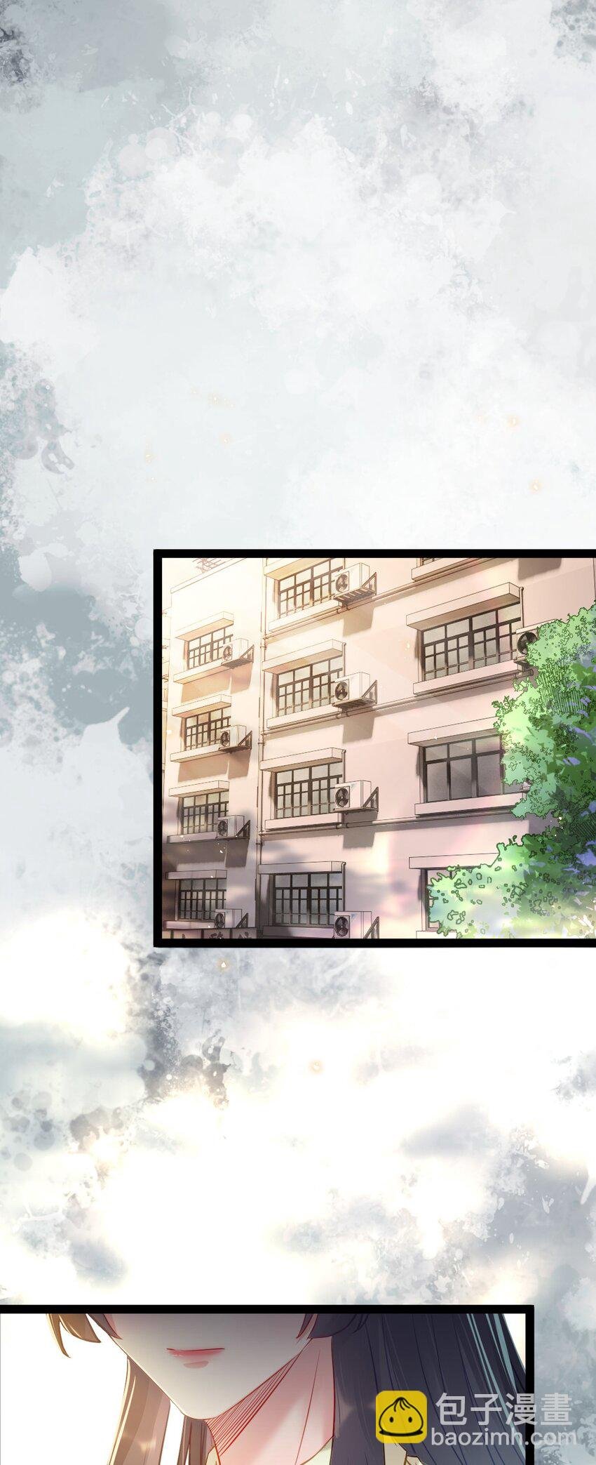 132 身份逆转