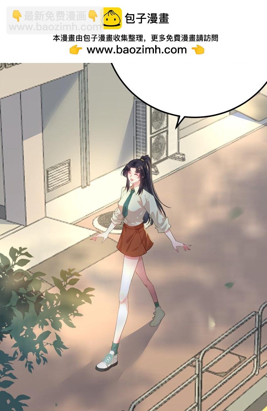 132 身份逆转