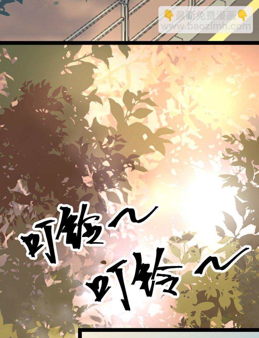 132 身份逆转