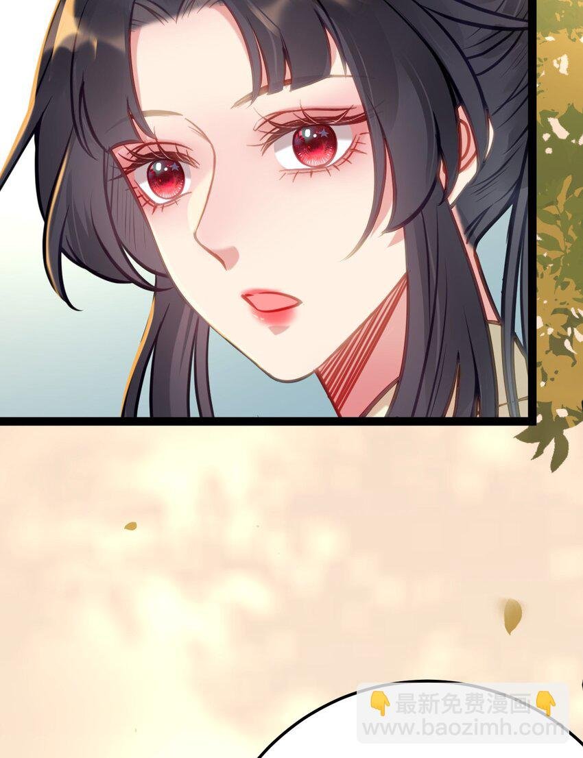 132 身份逆转