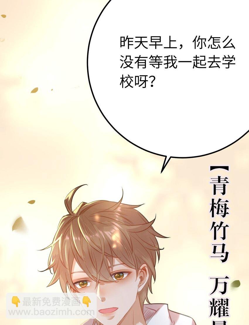 132 身份逆转