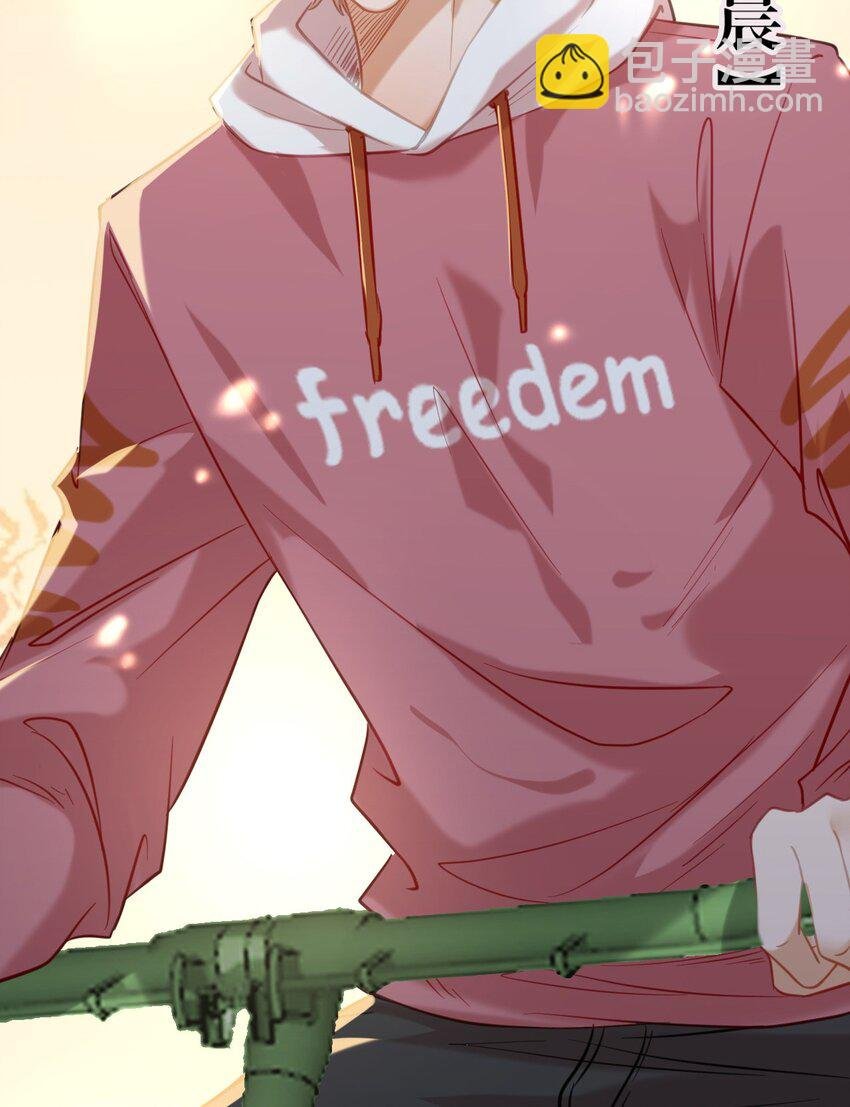 132 身份逆转