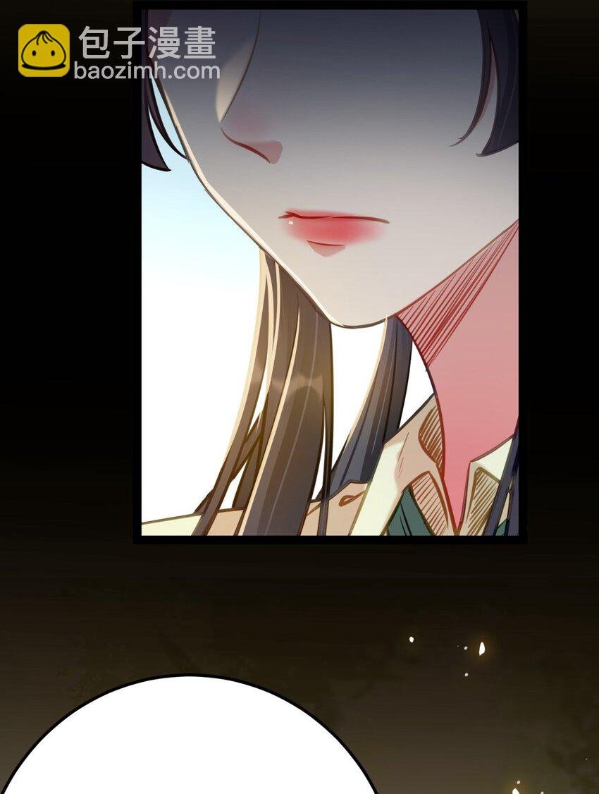 132 身份逆转