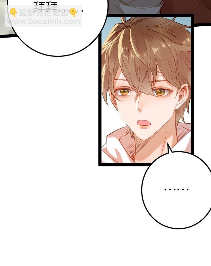 132 身份逆转