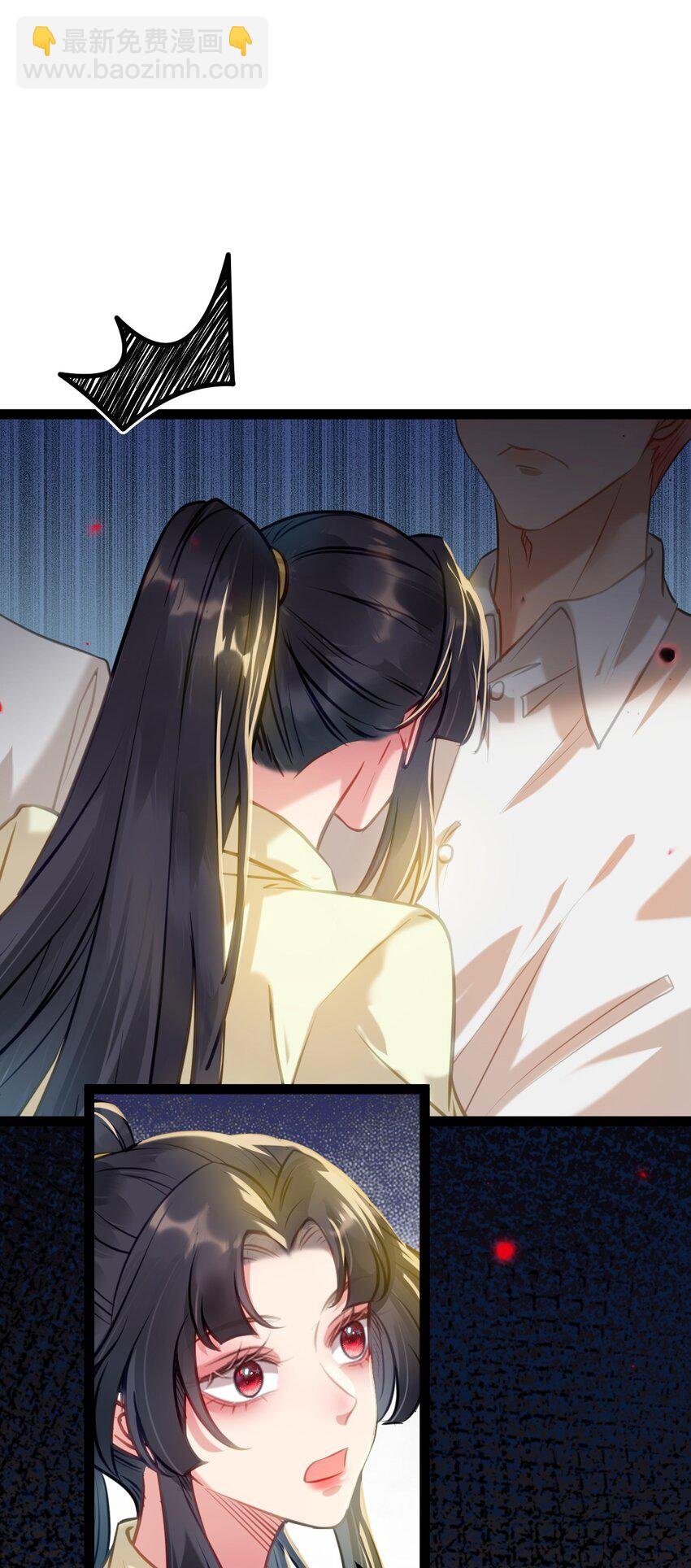 132 身份逆转
