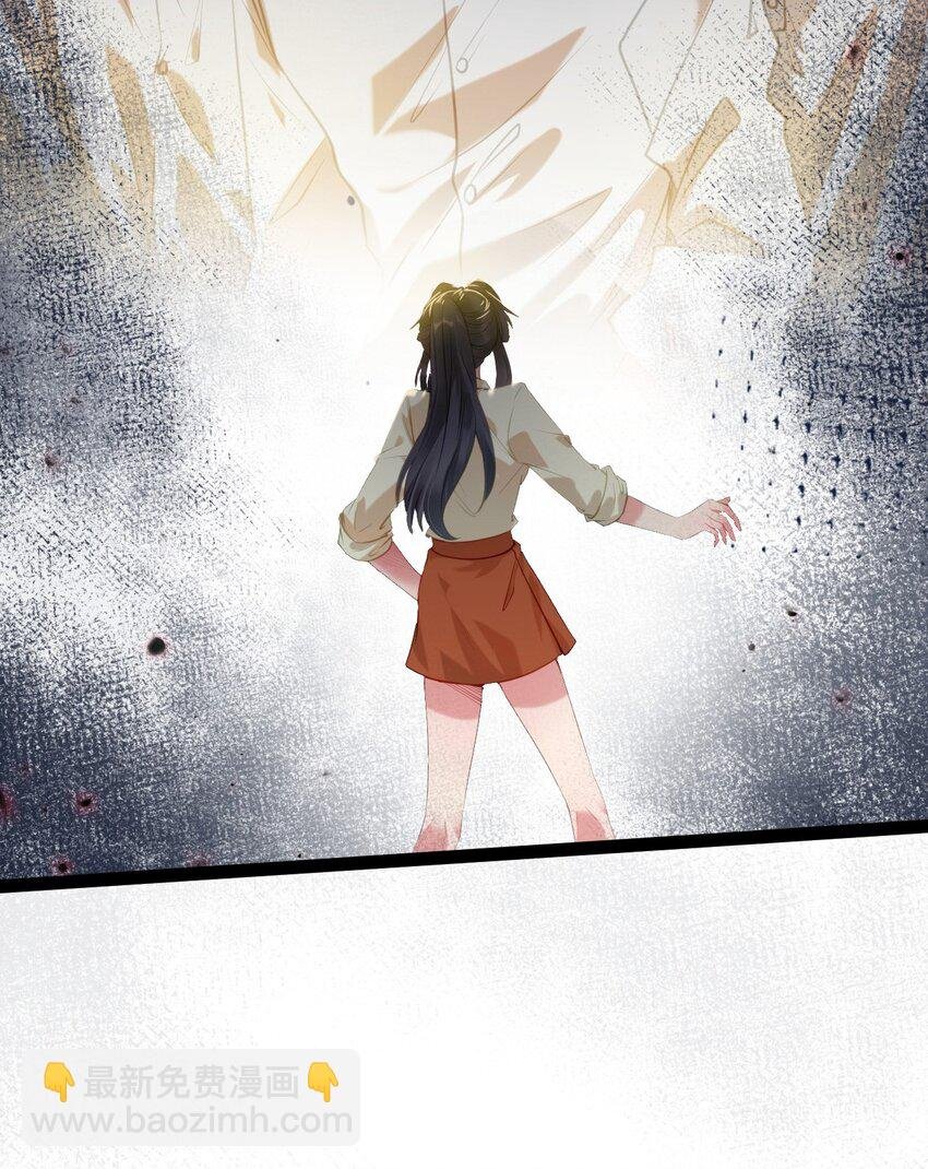 132 身份逆转