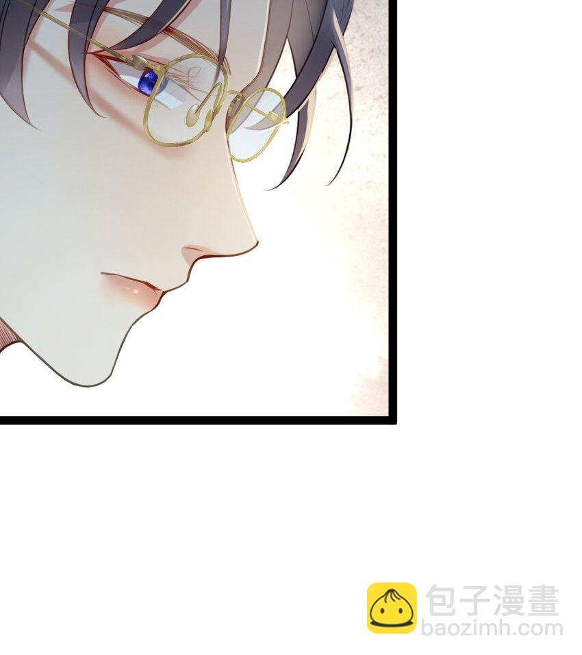 133 相见不相识？