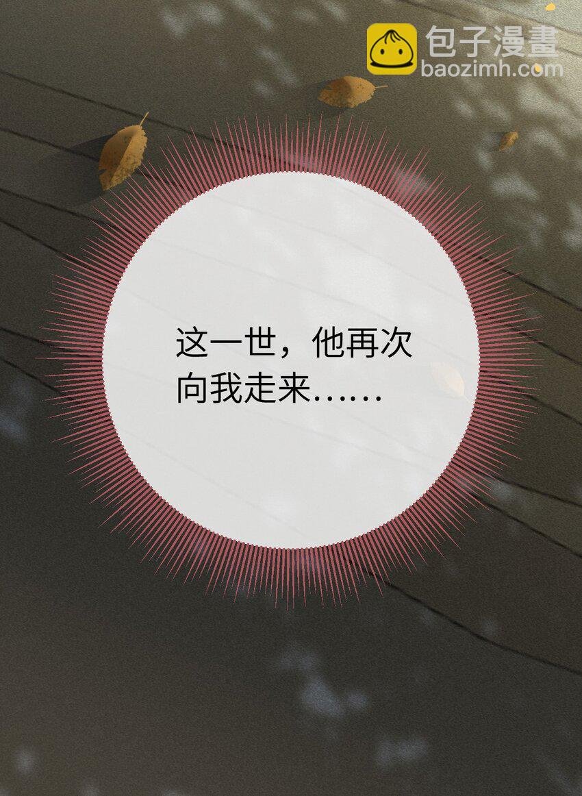 133 相见不相识？