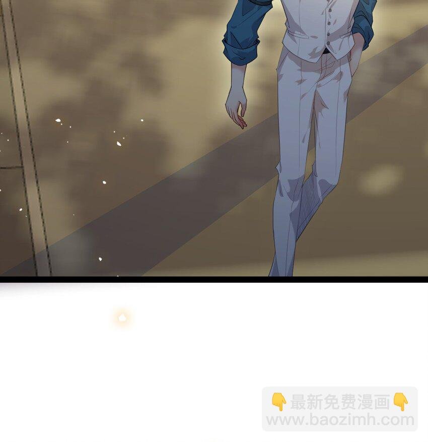 133 相见不相识？