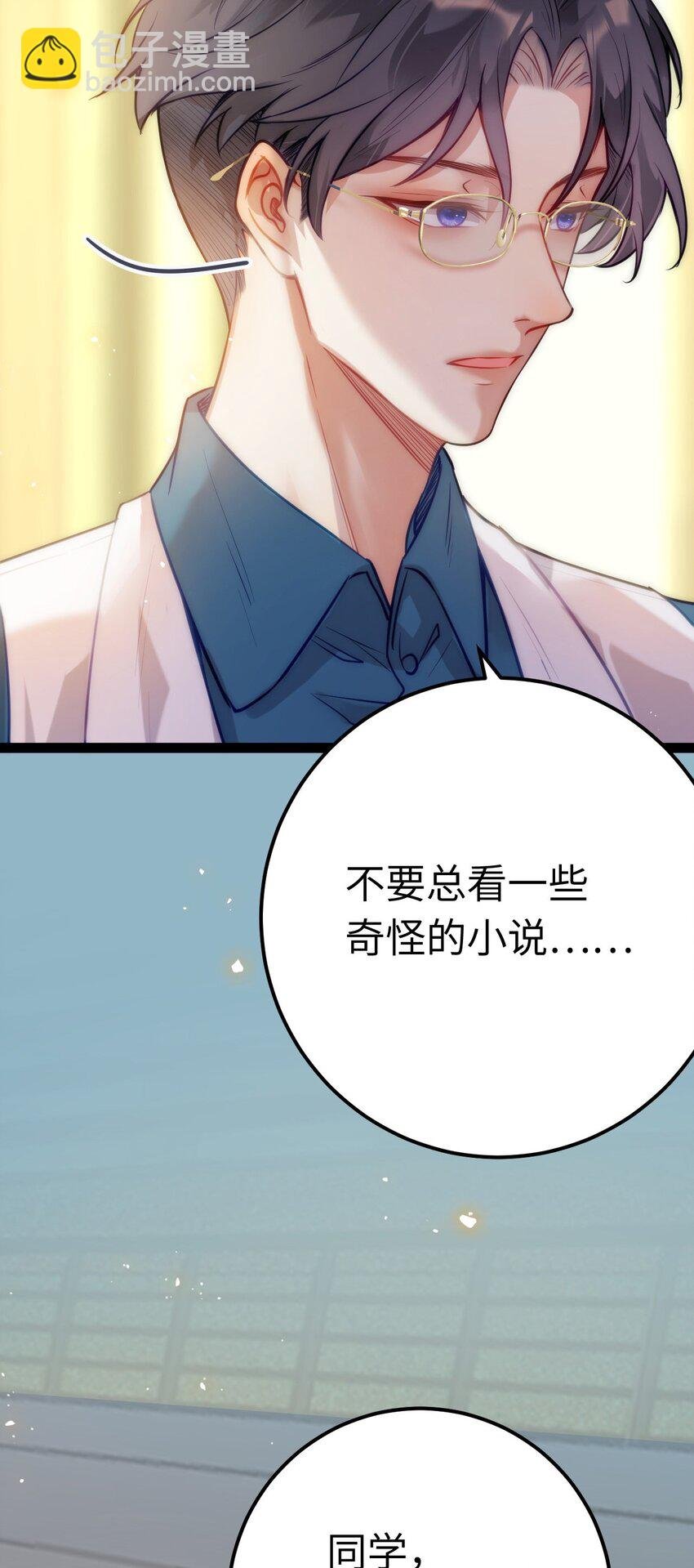 134 送你回家