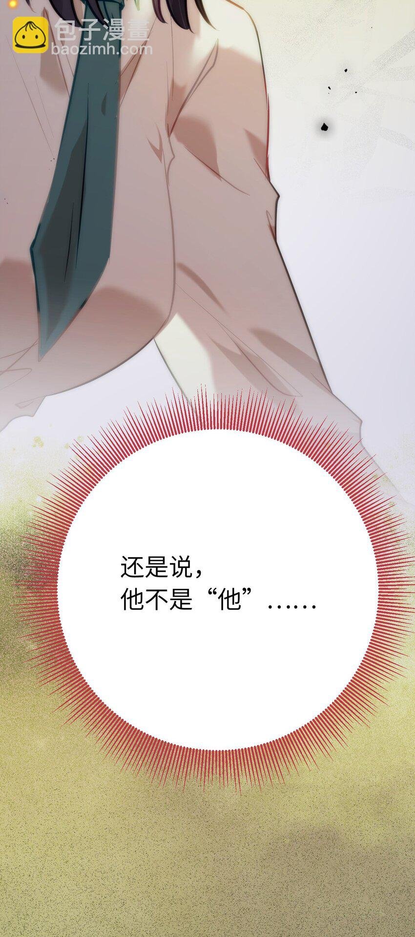 134 送你回家