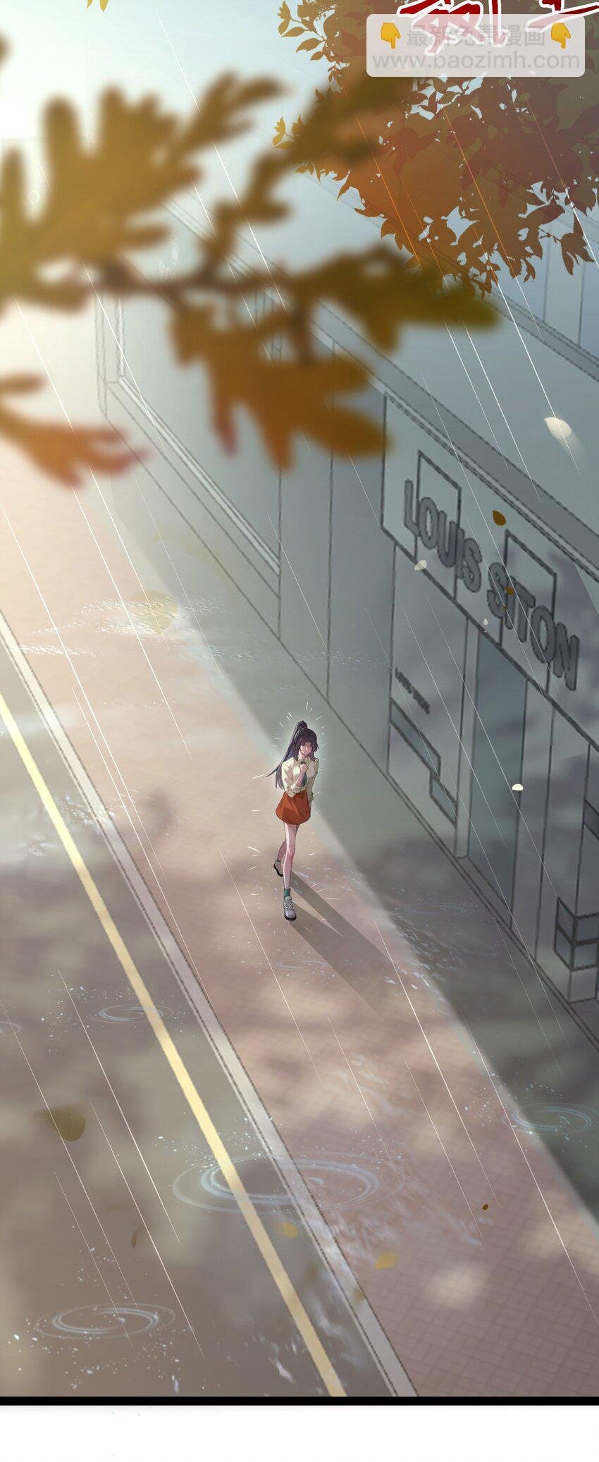 134 送你回家