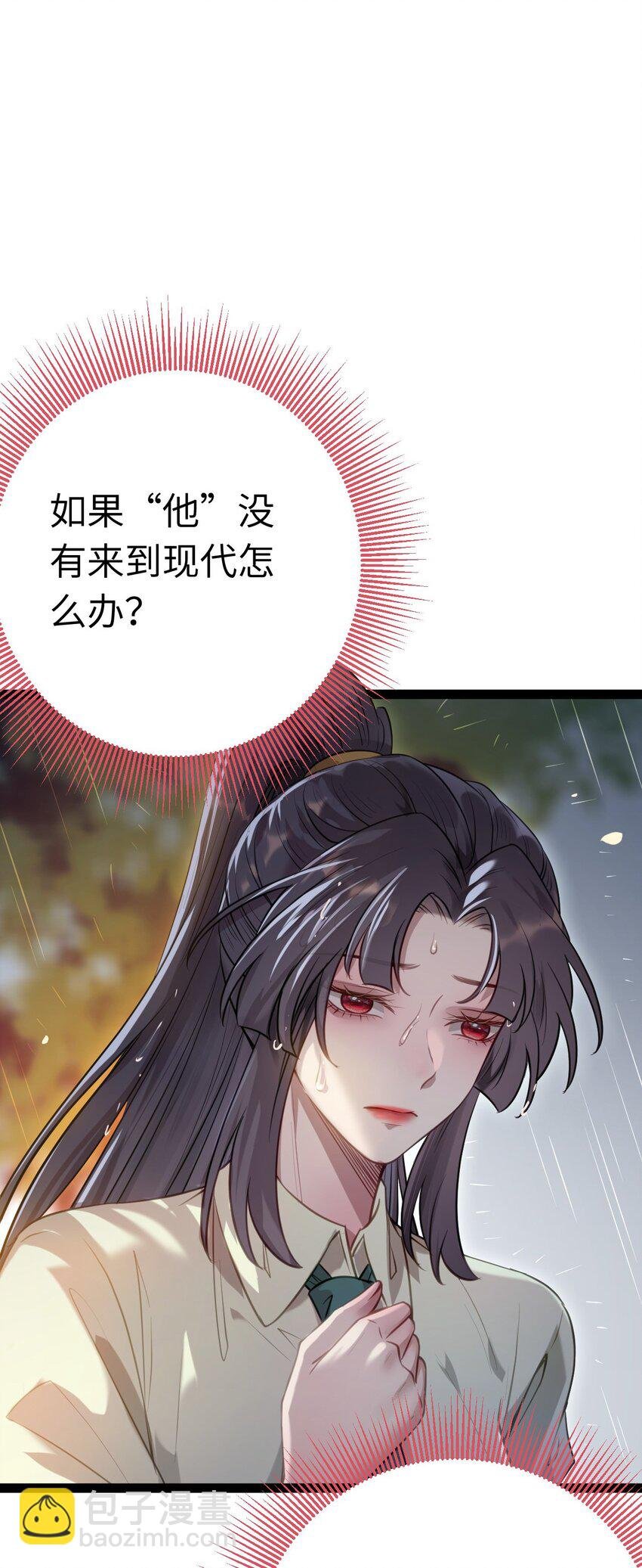 134 送你回家
