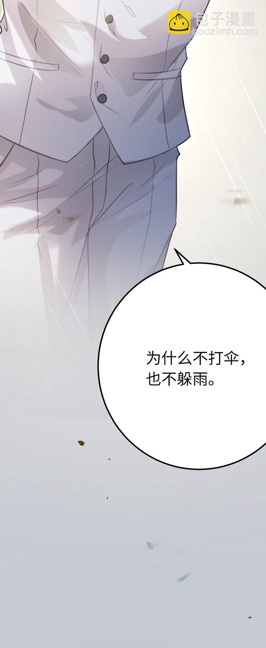 134 送你回家
