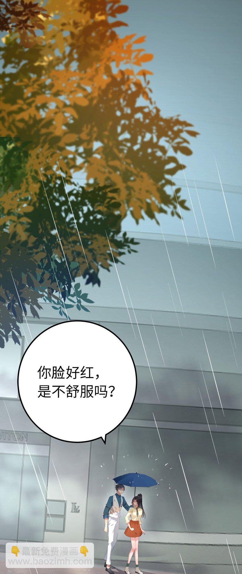 134 送你回家