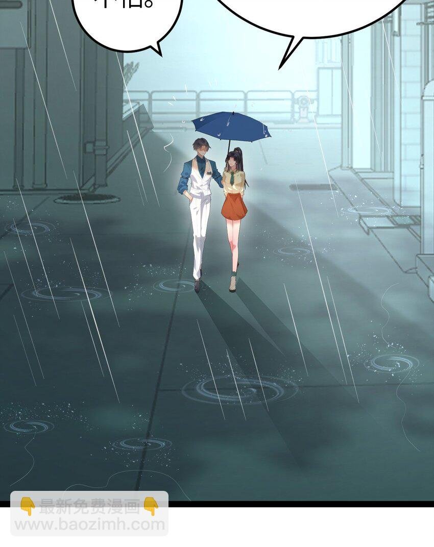 134 送你回家