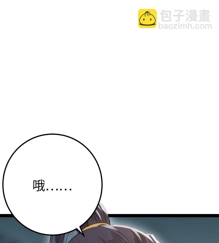 134 送你回家