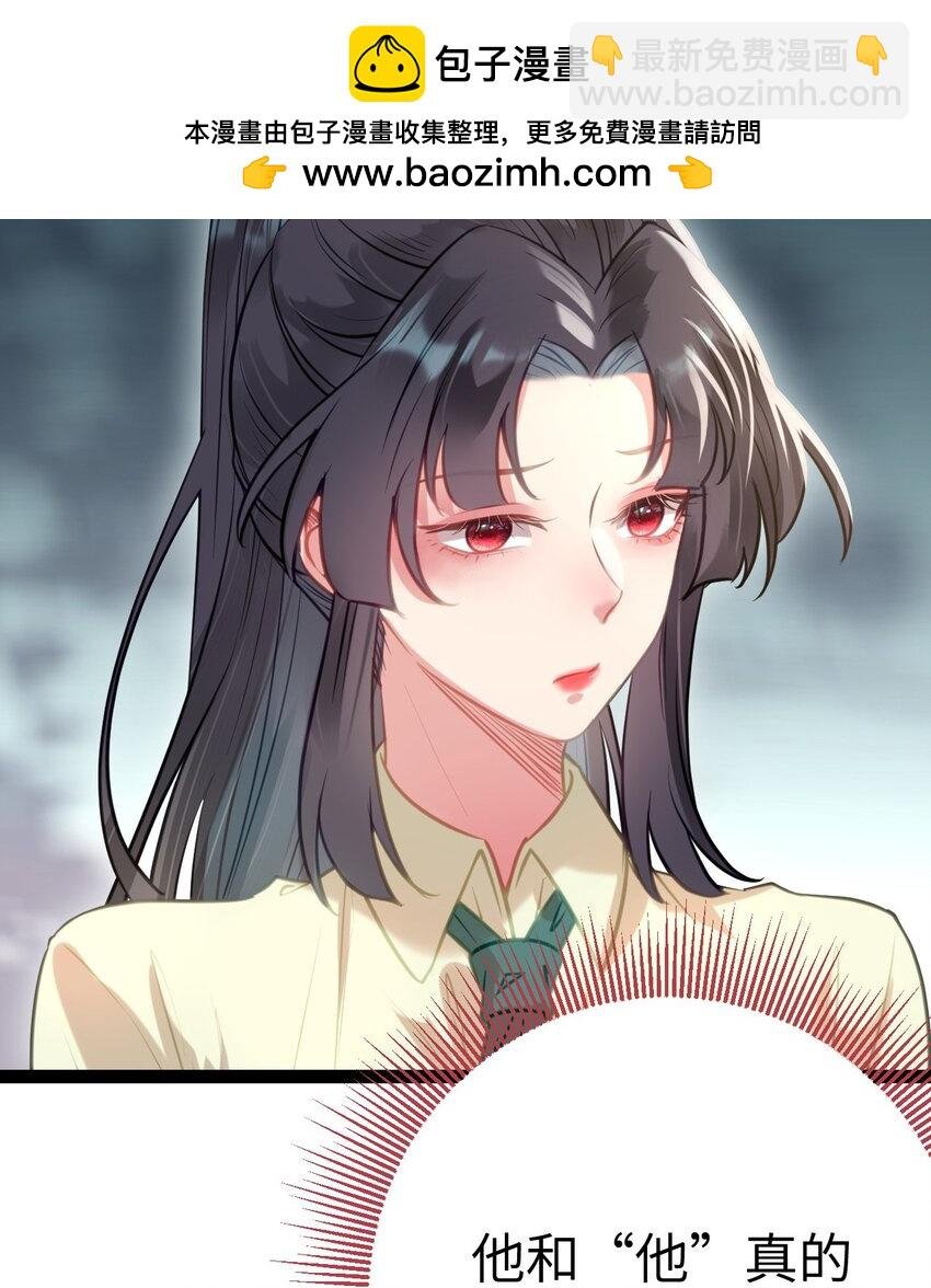 134 送你回家
