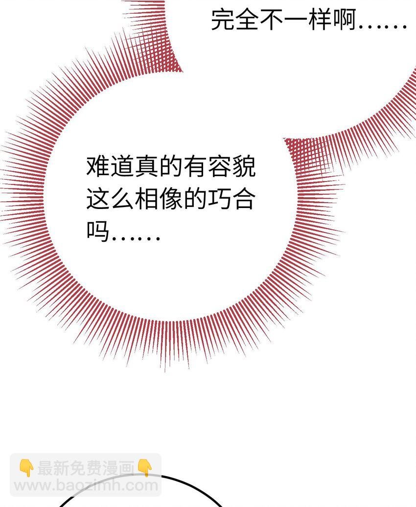 134 送你回家