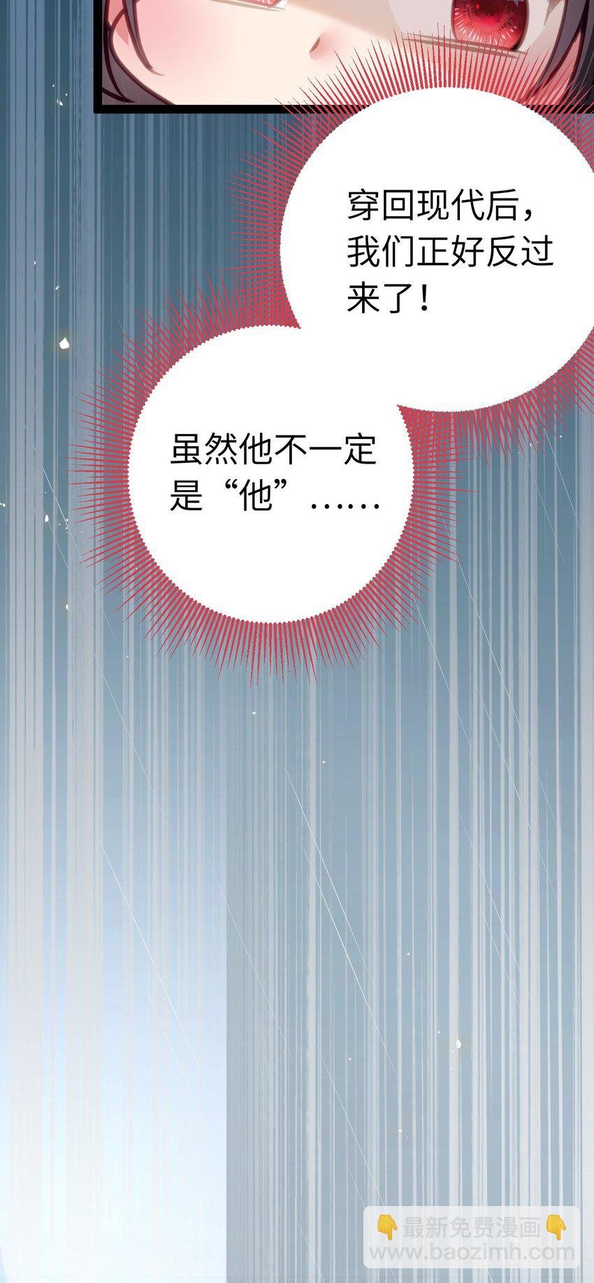 134 送你回家