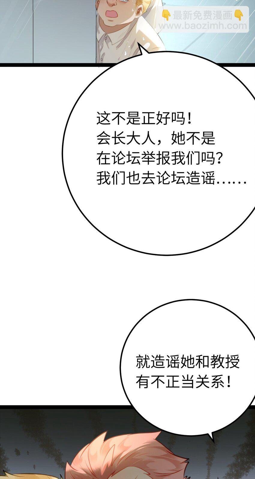 134 送你回家