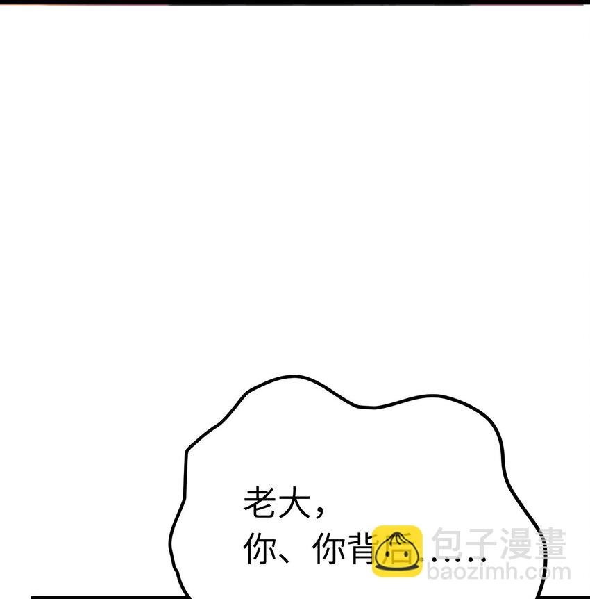 135 我和他选谁