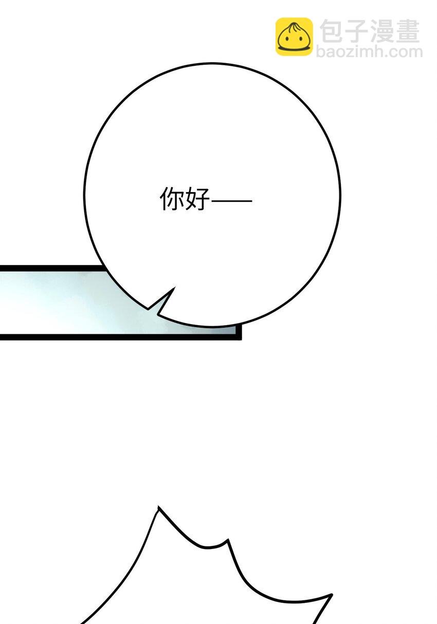 135 我和他选谁