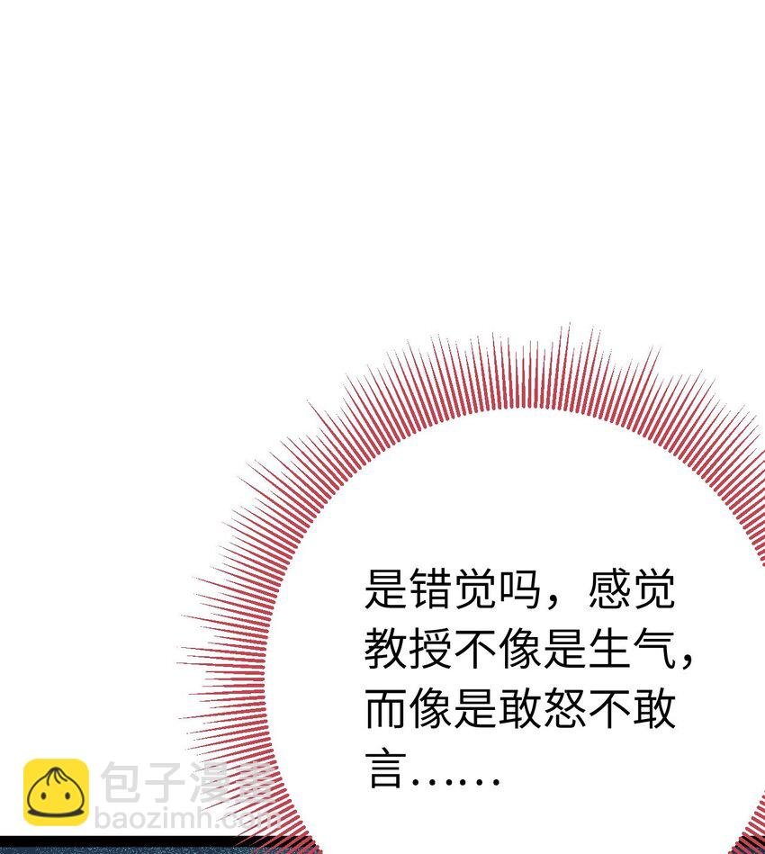 135 我和他选谁