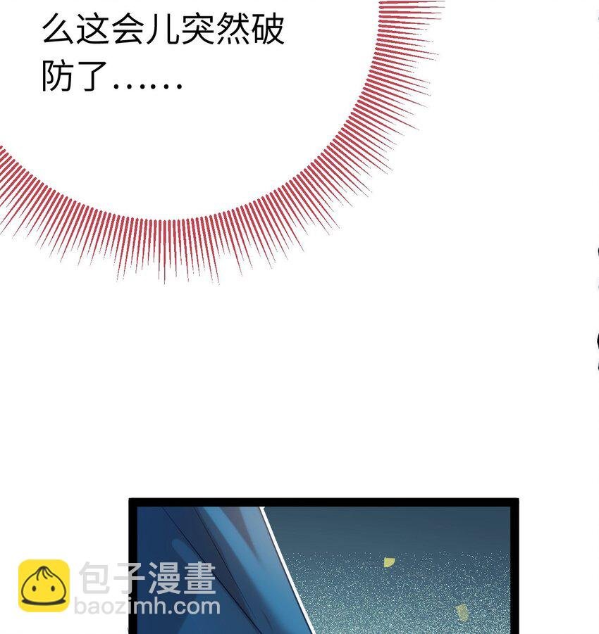 135 我和他选谁