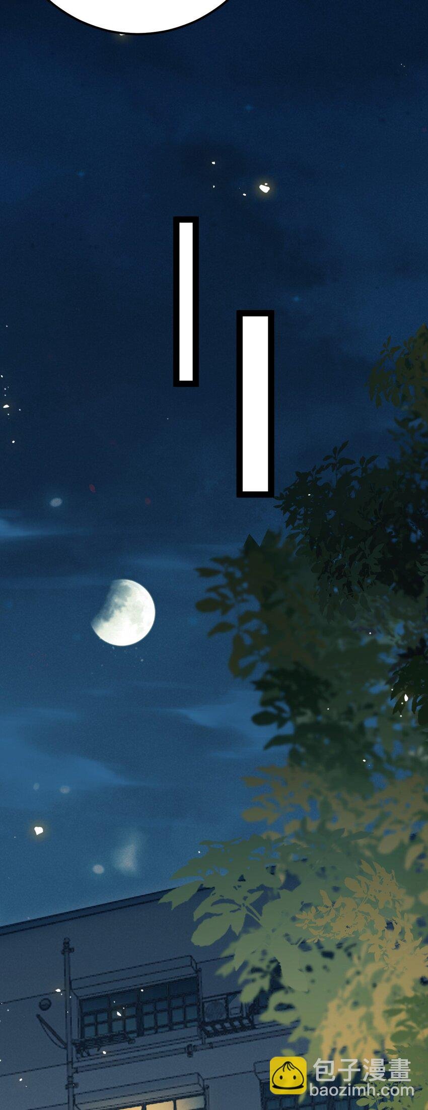 136 朋友圈风波