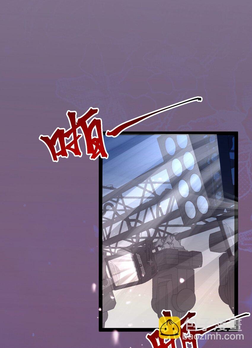 137 超级偶像柔柔